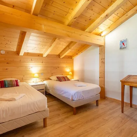 Coeur De Samance Apartment